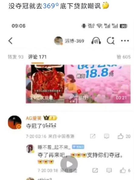 而且到时候, 转载请标明, 评论