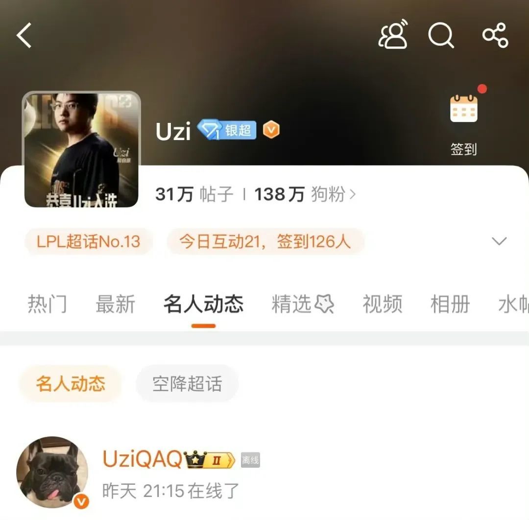 入了太多的, 原因