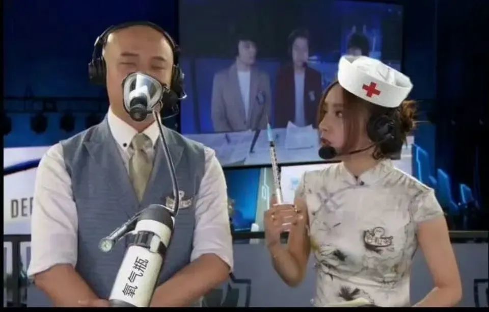 的消息
