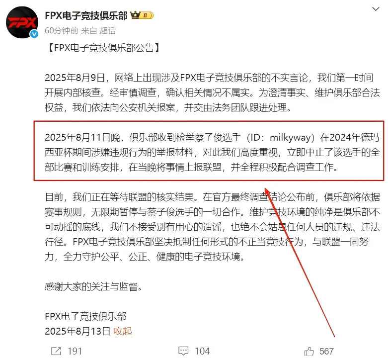 alt, 涯大概率要, 考虑到这个 alt, 涯大概率要, 考虑到这个