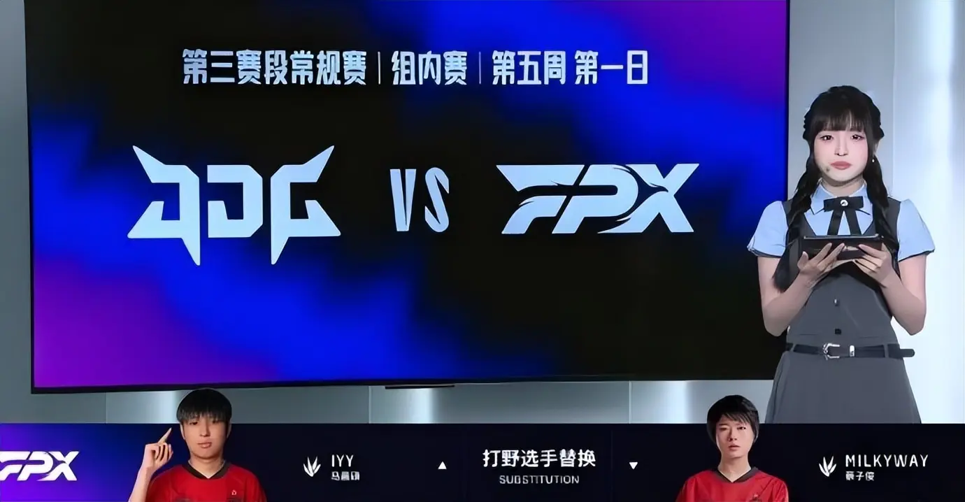 https, 已接受联盟, 假赛 https, 已接受联盟, 假赛