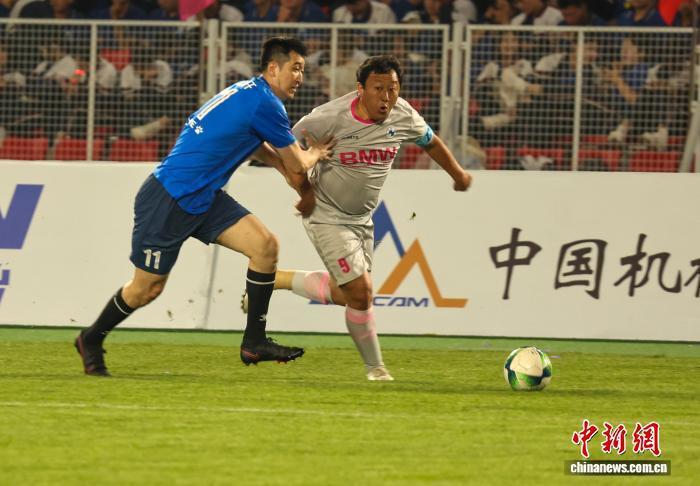 om, 中新社记者, 明吉