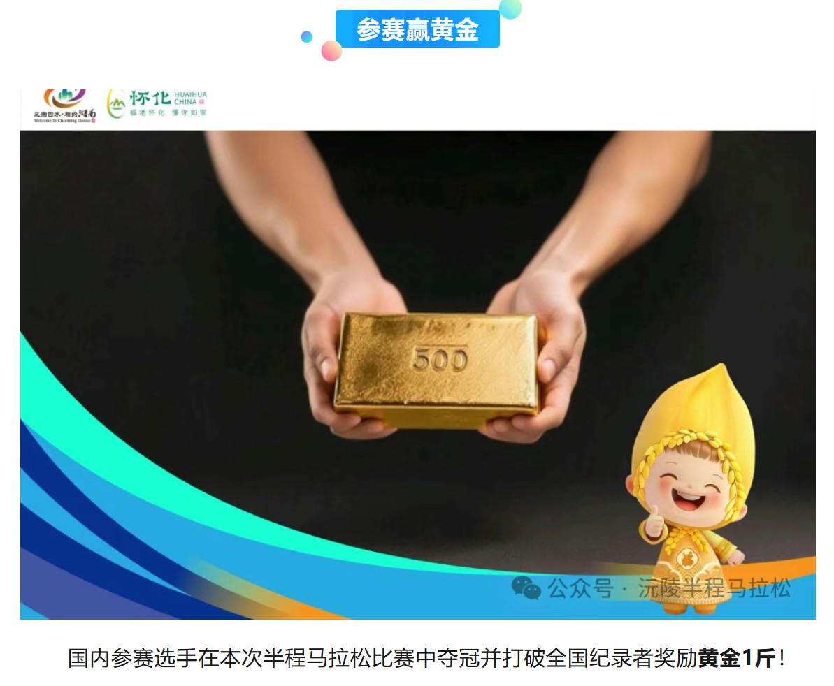 img, 全马的独特, bd