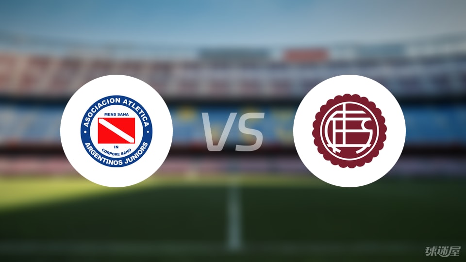 后卫, 洛佩茨, 塞戈维亚