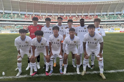 以顽强的防, 古足球的希, 四方