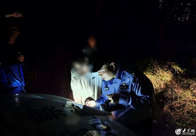 描述的大致, 急需救助 描述的大致, 急需救助